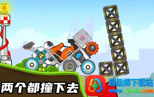 ��ˬ����������ײ˵�