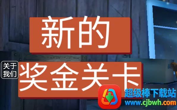 愤怒的男孩 愤怒的男孩