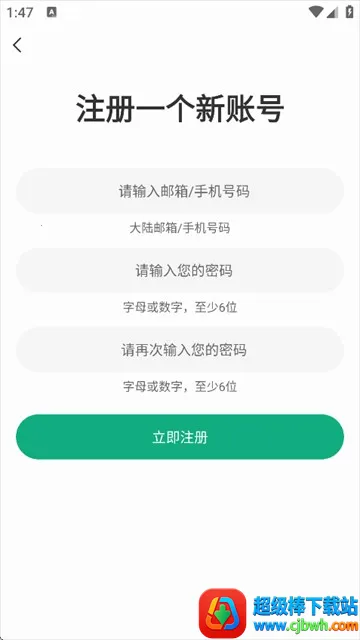 С�����鴿����