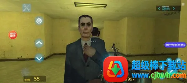 ����ģ��gmod�ֻ���