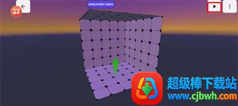 ����ģ��gmod�ֻ���