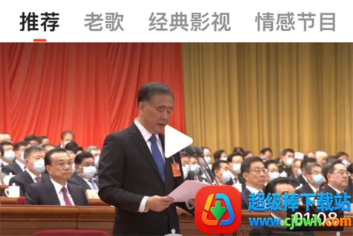 UC���ְ����°汾