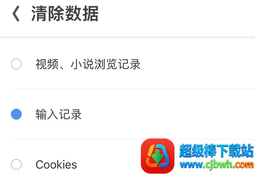 UC���ְ����°汾