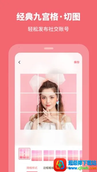 ����������ʦ�ƽ��