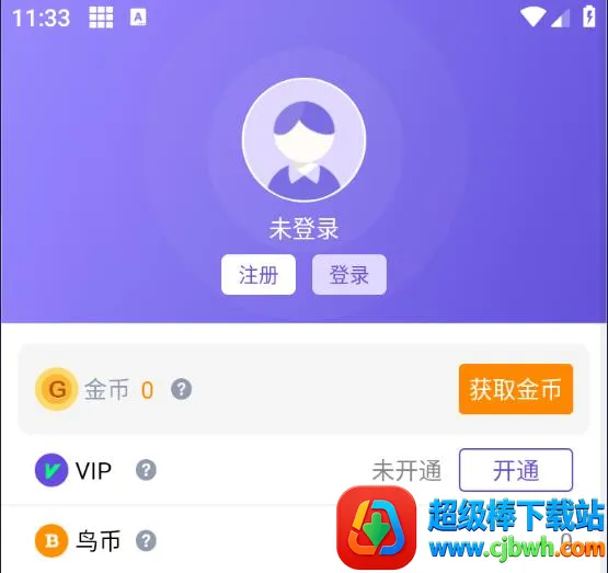 �������ֽű�