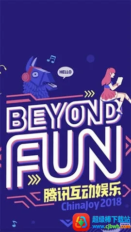 �������ֽű�