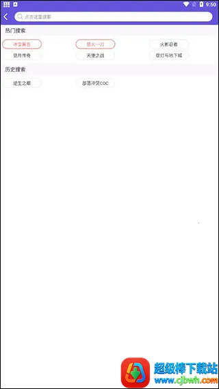 �������ֽű�