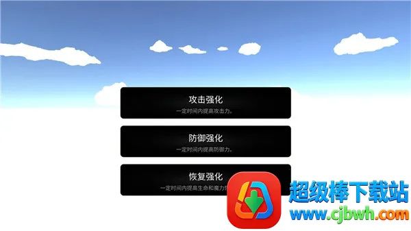 法提的异世界破解版内置菜单 法提的异世界破解版内置菜单