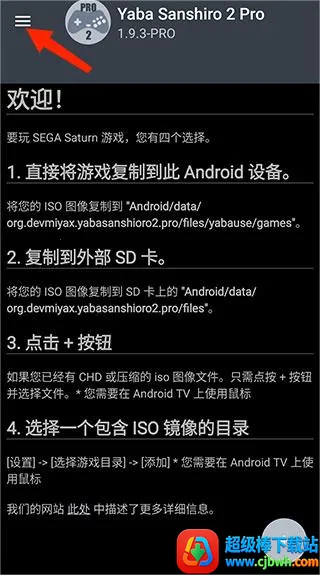 ��������ģ������׿��