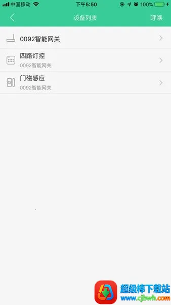 �������Ǽ�2026�ٷ����°汾