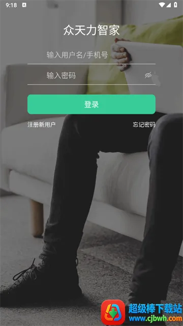 �������Ǽ�2026�ٷ����°汾