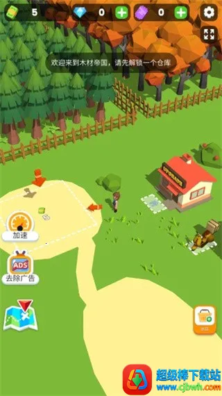 ССľ����������ʯ����