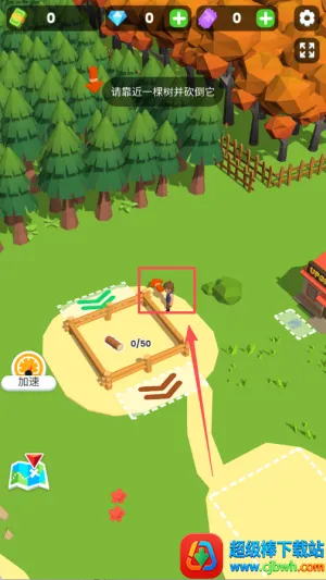 ССľ����������ʯ����