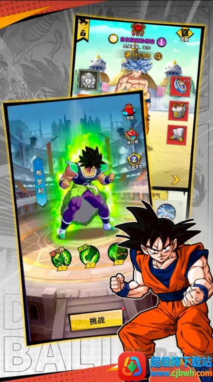 ���������˵���