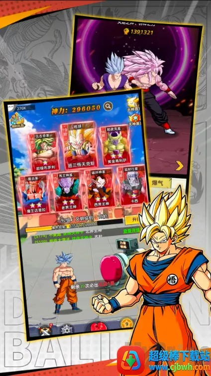 ���������˵���