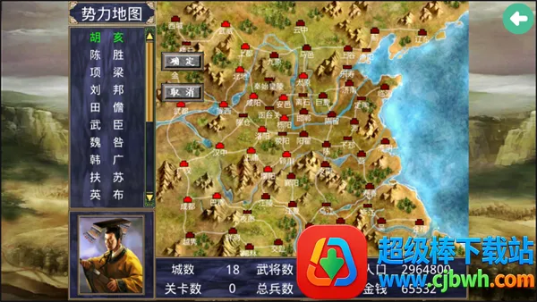 ����ȺӢ���ƽ��