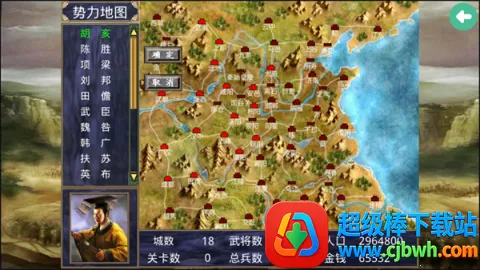 ����ȺӢ���ƽ��