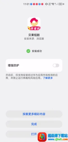 �����̾�2026���ذ�װ