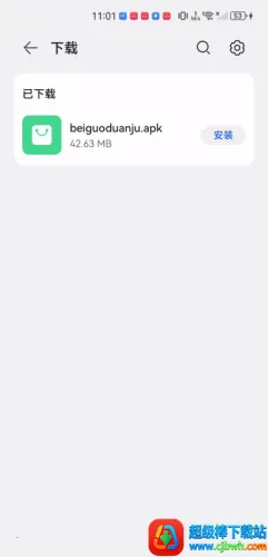 �����̾�2026���ذ�װ