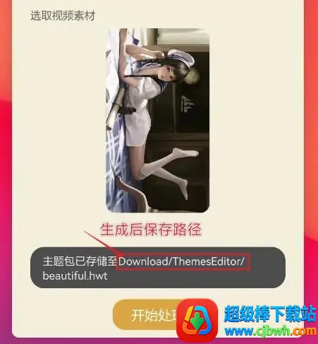 ����Э��������