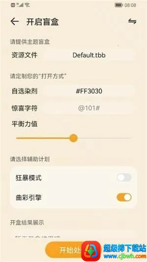 ����Э��������