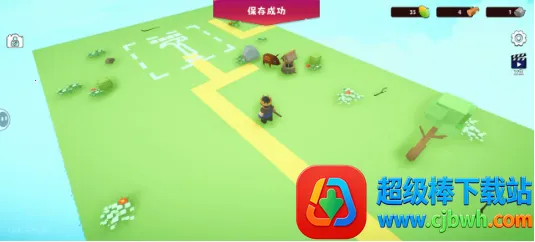 ��������2�ƽ��