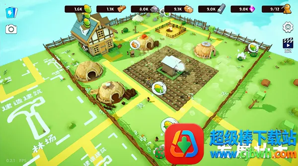 ��������2�ƽ��