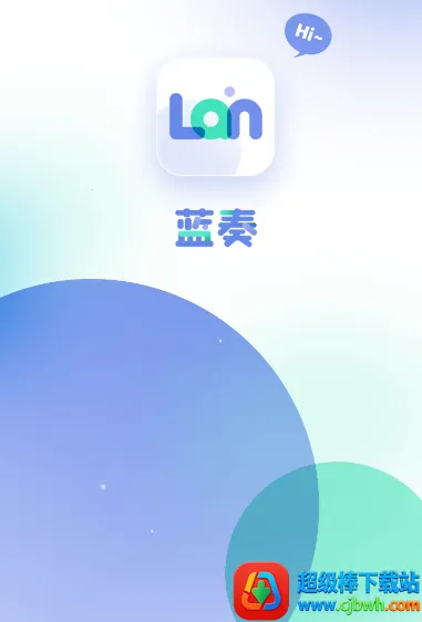 ���������ƻ����