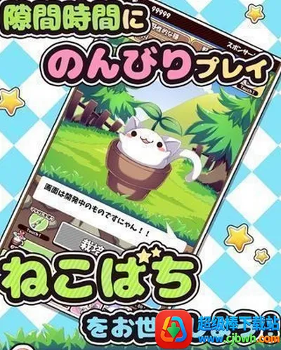 è�仨��2026���°汾