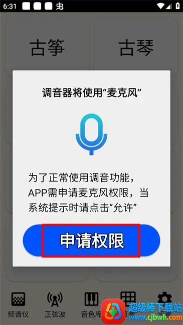 �������ֵ�����