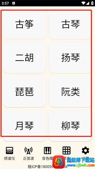 �������ֵ�����