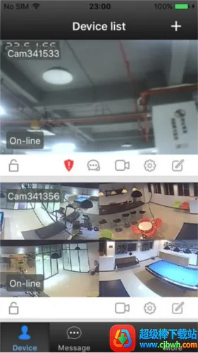 Yoosee2026官方正版 Yoosee2026官方正版