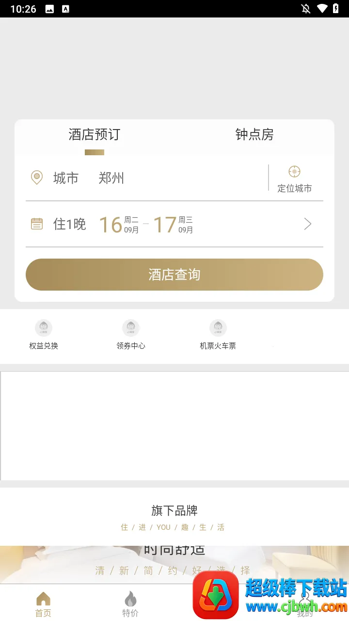 �����Ƶ�