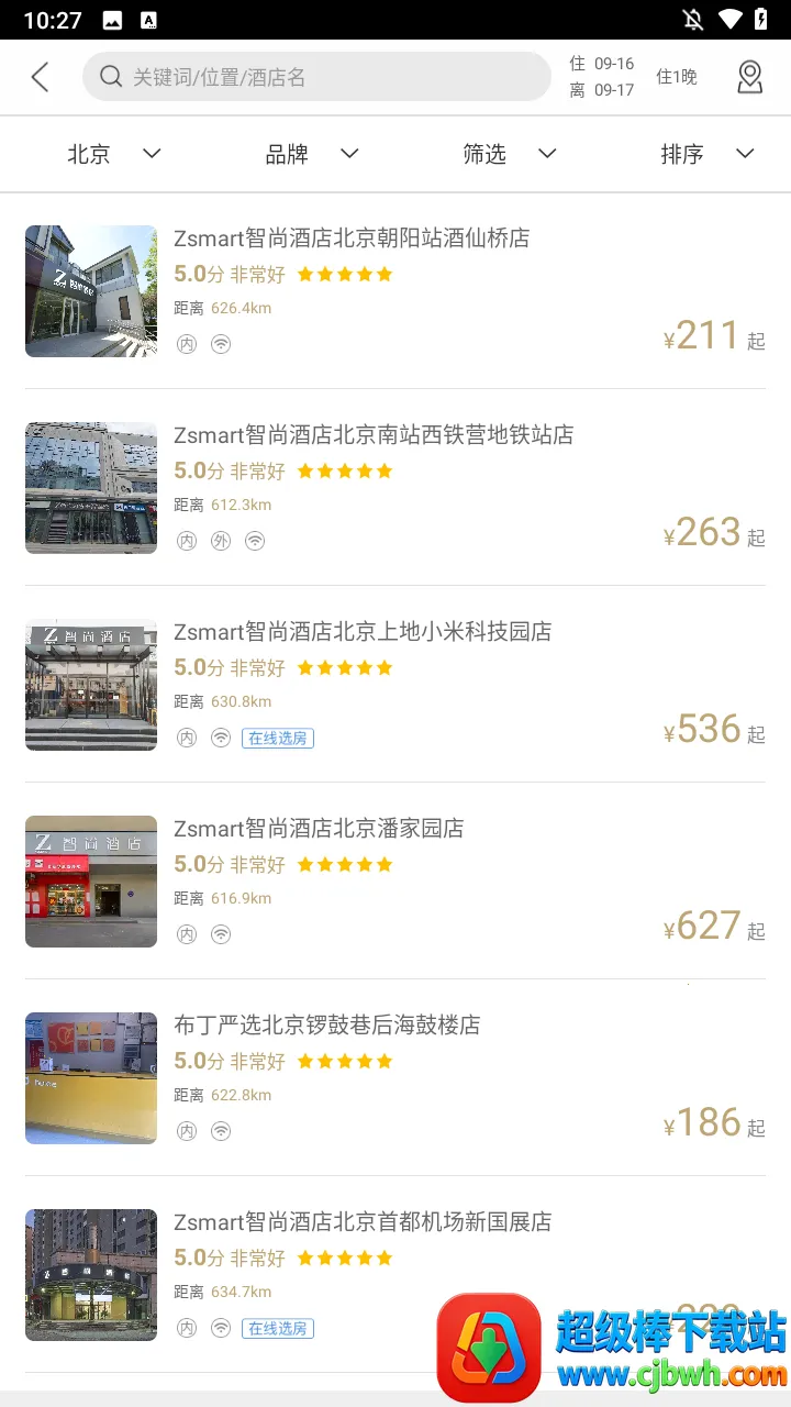 �����Ƶ�