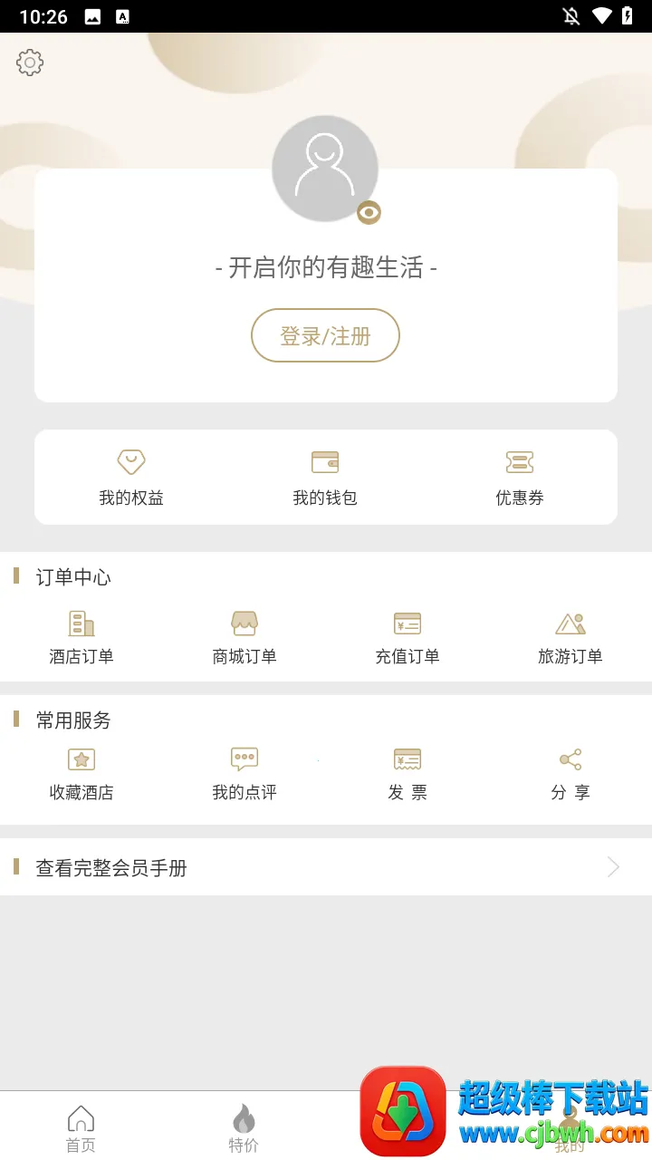 �����Ƶ�