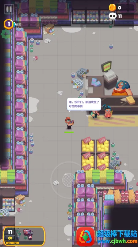 ʬս�������ڹ��ƽ��