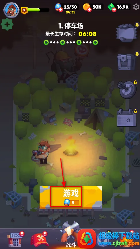 ʬս�������ڹ��ƽ��