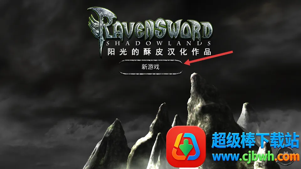 �Ӷ�֮��2026���°汾