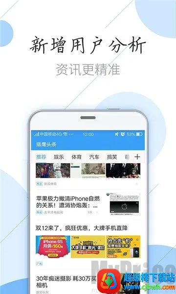 ��ӥ�������׿������