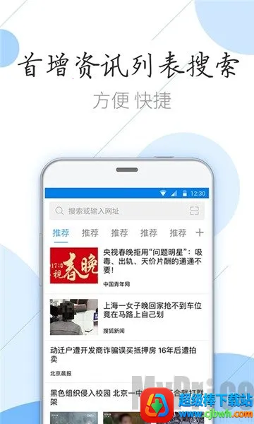 ��ӥ�������׿������