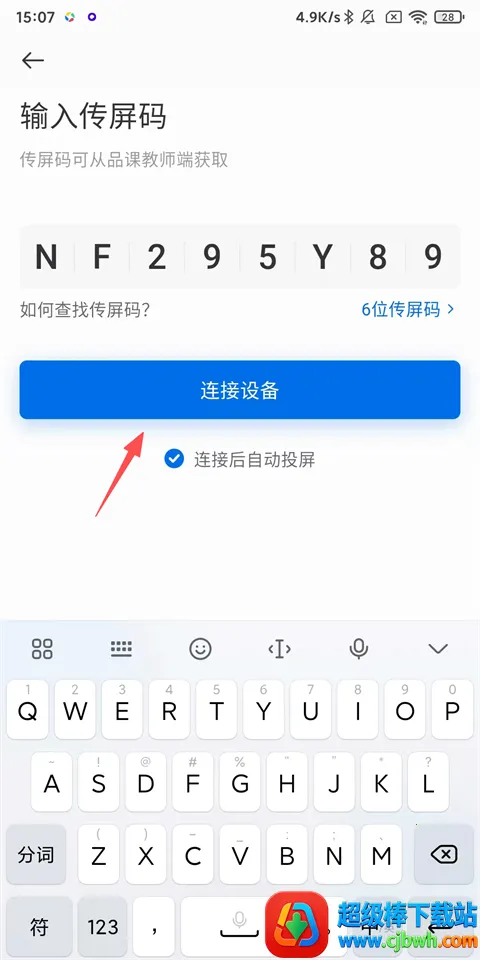 ϣ��Ʒ��2026���°汾