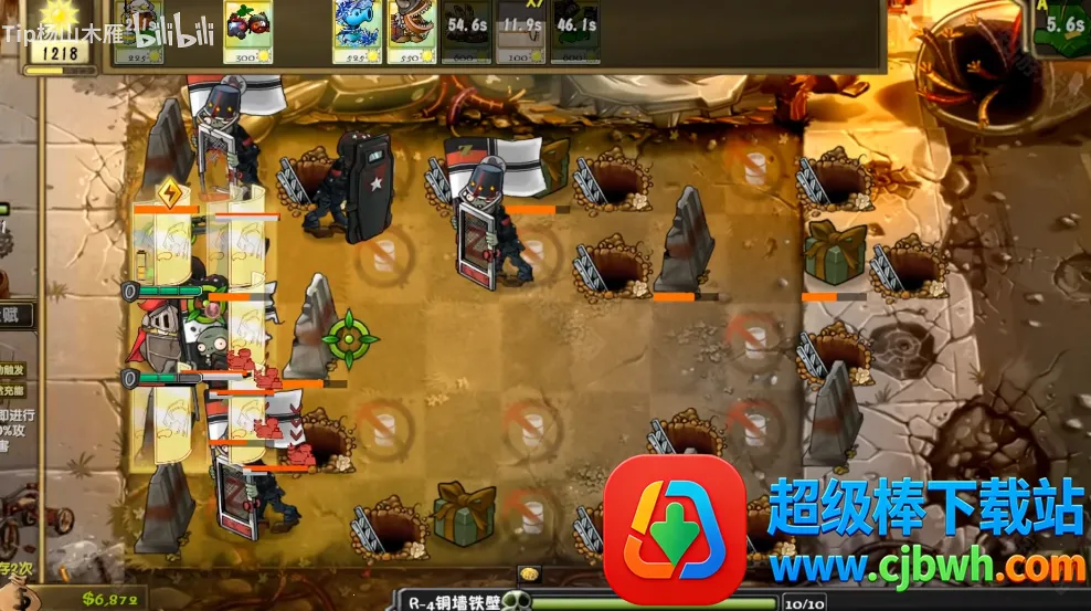 ֲ���ս��ʬ���������ֻ���