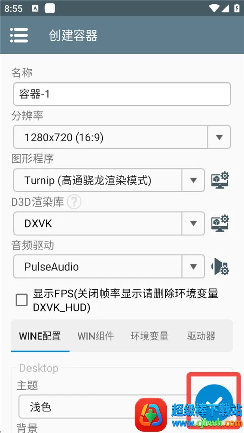 ֲ���ս��ʬ���������ֻ���