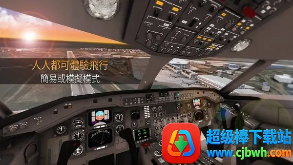 ���չ�˾ָ�ӹ�2026���°汾