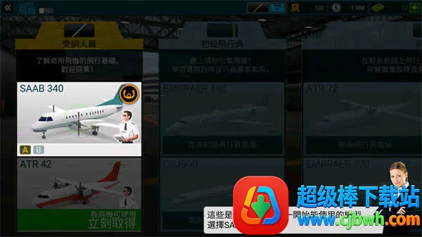 ���չ�˾ָ�ӹ�2026���°汾