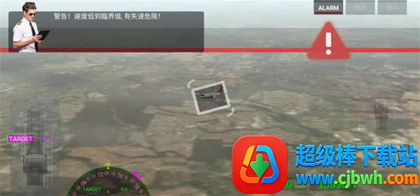 ���չ�˾ָ�ӹ�2026���°汾