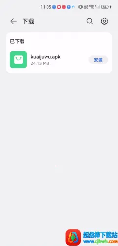 �����2026�ٷ����°汾