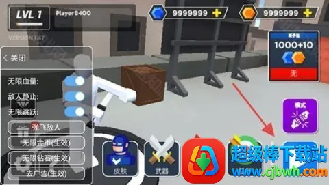 布娃娃战争模拟器 布娃娃战争模拟器