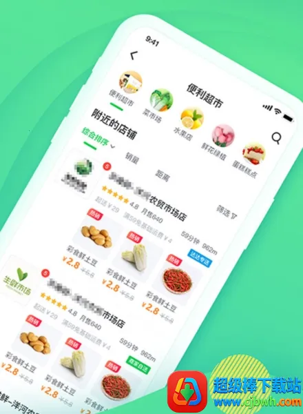 ��e��2026�ٷ����°汾