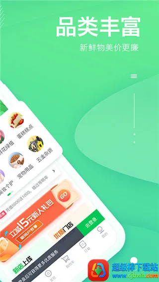 ��e��2026�ٷ����°汾